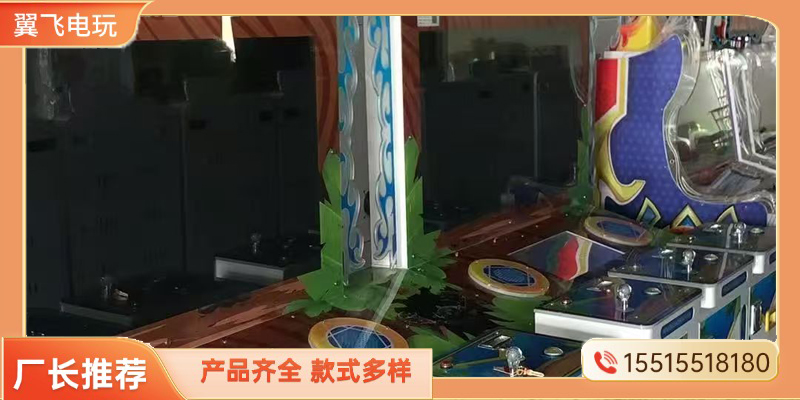 丽江市格斗街机推币机 - 一站式服务
