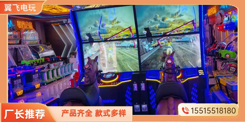 丽江市电玩模拟机推币机 - 哪里好