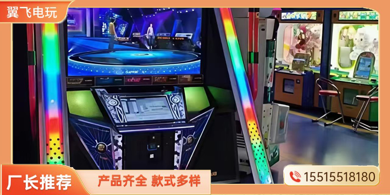 丽江市格斗街机跳舞机 - 推荐